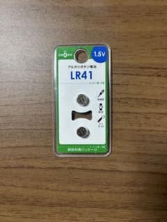 アルカリボタン電池 LR41 2個入りのサムネイル