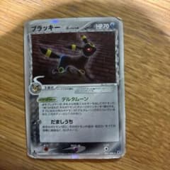 ポケモンカード　ブラッキー δデルタ種 069/086 ホロンの研究塔 ブラッキー δ ☆ 拡張パック ホロンの研究塔 069/086 デルタ種 - メルカリ