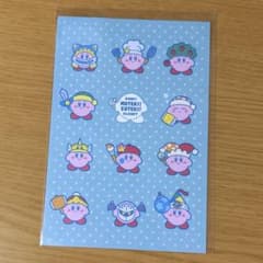 星のカービィ MUTEKI! SUTEKI! CLOSET ポストカード