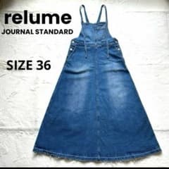 JOURNAL STANDARD relume デニムジャンパースカートのサムネイル