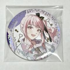 m51101792754_1.jpg?1727354203