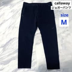 callawayキャロウェイ DSPDストレッチジョガーパンツ M ブラックのサムネイル