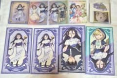 メダリスト メディコス タロット 狼嵜光 まとめのサムネイル