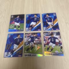 ぷっちょ　日本代表　板倉　遠藤　中村　田中　上田　久保のサムネイル