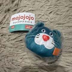 mojojojo フェスマスコット3のサムネイル