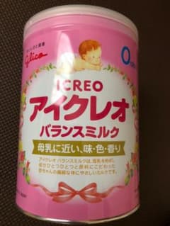 アイクレオ(粉ミルク)800g おまけ付のサムネイル