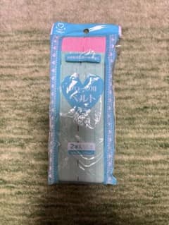 プローブ用ベルト　2本入りのサムネイル