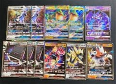 ポケモンカード　gx まとめ　セット　7種類のサムネイル
