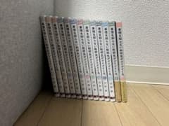 事情を知らない転校生がグイグイくる 1～13巻セットのサムネイル