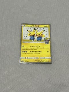 漫才ごっこピカチュウ：ポケモンセンターオーサカDX オープン記念