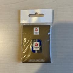 2008年北京オリンピックのパナソニックVIPピンバッジセット　限定200 北京2008オリンピック ピンバッジ - メルカリ