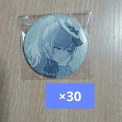 プロセカ 朝比奈まふゆ グリッター缶バッジ48c 40点【プロジェクト