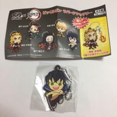 くら寿司 鬼滅の刃 ラバーアクセサリーのサムネイル