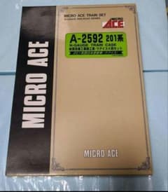 MICRO ACE A-2592 201系鉄道模型セット - メルカリ