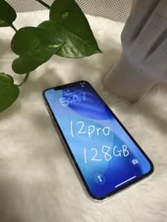Apple iPhone 12 Pro 128GB
