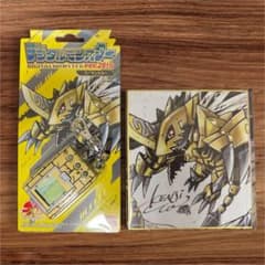 デジタルモンスター ver.20th ズバモンカラー 色紙セットのサムネイル