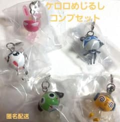 ケロロ軍曹 めじるし コンプセット ケロロ タママ ギロロ クルル ドロロのサムネイル
