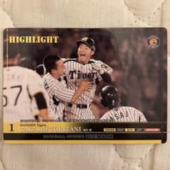 ベースボールヒーローズ 鳥谷敬ハイライト版 - メルカリ