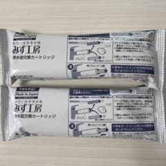タカギ みず工房 浄水器交換カートリッジ JC0036ST 2個セット - メルカリ