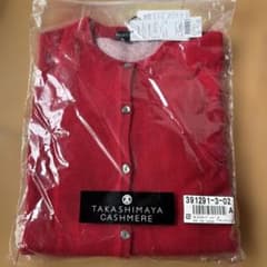 TAKASHIMAYA カシミヤ100% レッドカーディガン Mサイズのサムネイル