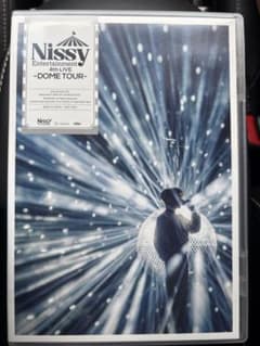 Nissy 4th LIVE - DOME TOUR DVDのサムネイル