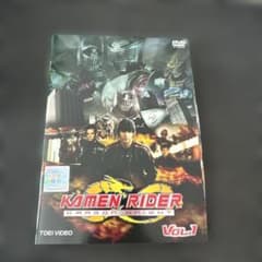 가면 라이더 DRAGON KNIGHT 드래곤 나이트 전 10 권 세트