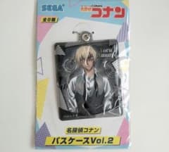非売品　名探偵コナン 安室透パスケース Vol.2