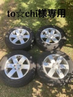 シボレー 17インチスタッドレスタイヤホイールセットのサムネイル