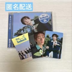 RIIZE Sunburst ソロジャケット盤　アントンのサムネイル