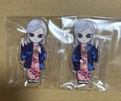 귀멸의 칼날 연결되는 아크릴 스탠드 기둥 연습 편 산 저택 아마네 세트