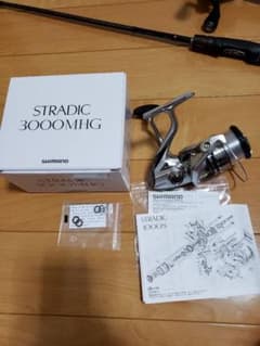 ストラディック リールのサムネイル