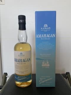 AMAHAGAN Summer Edition 2016 - メルカリ