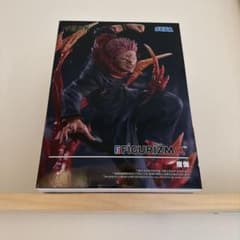 呪術廻戦 FIGURIZMα 宿儺 フィギュアのサムネイル