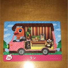 どうぶつの森 amiiboカードのサムネイル