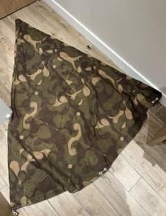 Early Hungarian Army Poncho Tent (1 piece)