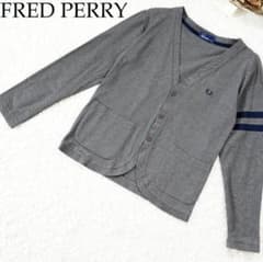 FRED PERRY カーディガン グレー