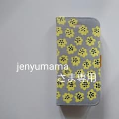 puketti マリメッコ＊iPhone6s 手帳型のサムネイル
