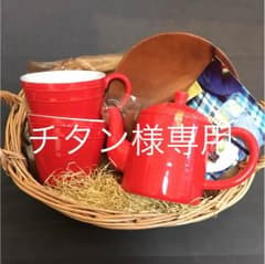 チタン様専用studio m ティーポットセット 新品未使用のサムネイル