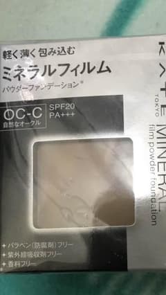 ティナさん専用のサムネイル