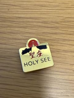 m51111994319_1.jpg?1757817231