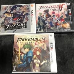 「ファイアーエムブレムif 白夜王国」「覚醒」セットのサムネイル