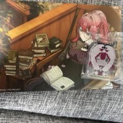 FGO H상 I상 버번시