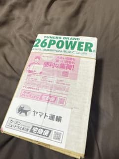 326POWER O-R.C.A Audi TT (8J) フロント用 326POWER O-R.C.A Audi TT (8J) フロント用 - メルカリ