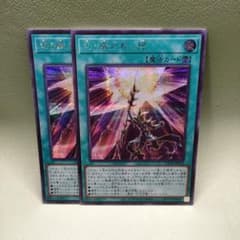 切り裂かれし闇【シークレット】{LOCH-JP078}《魔法》 - メルカリ