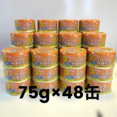 華*様 ★CIAO CozyLife★まぐろ・ささみ・ほたて味・だしスープ★75のサムネイル