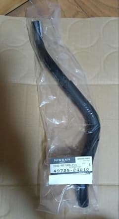 日産純正 パワステリターンホース 49725-24U10 - メルカリ