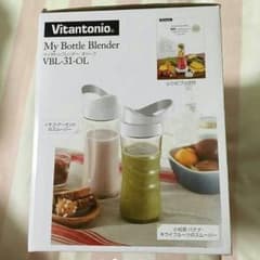 Vitantonio マイボトルブレンダー ビタントニオのサムネイル