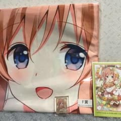 ご注文はうさぎですか??モカのサムネイル