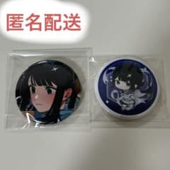 ③ オバレク OVERREQUIEMZ 缶バッジ カイゼ OVER REQUIEMZ】缶バッジ(ランダム全15種) | オトメイト(Otomate