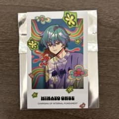 カリスマ ガンボ チェキ 湊大瀬 - メルカリ